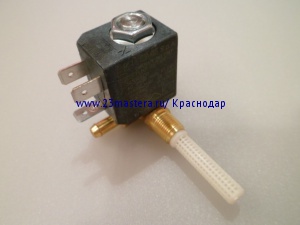 Клапан для парогенератора Tefal CS-00090993