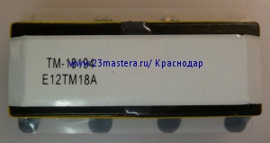 TM-18194