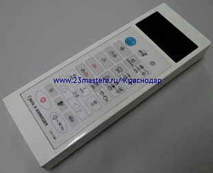 DE64-00792A сенсорная клавиатура для микроволновой печи Samsung