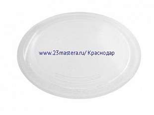 Тарелка для микроволновой печи 270 мм ER272BB-PS (гладкий)